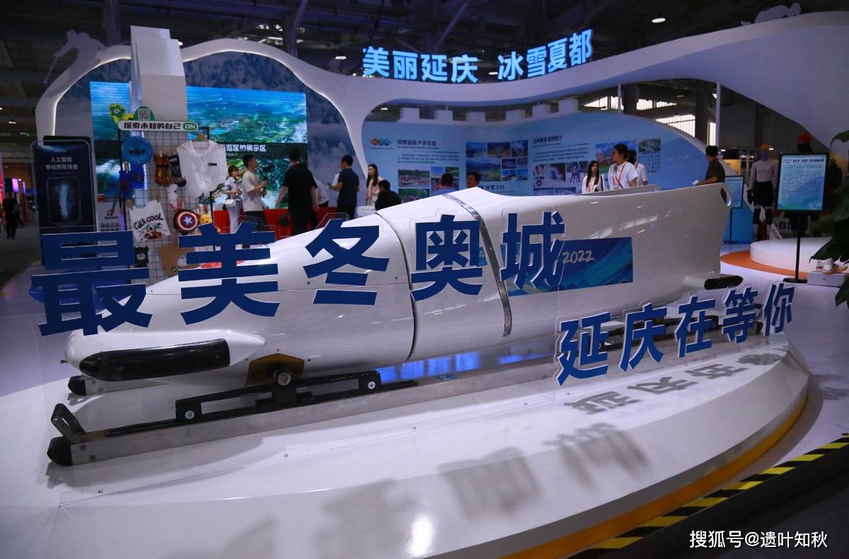 关于高级赛事举办地：场馆升级引领新潮流的信息