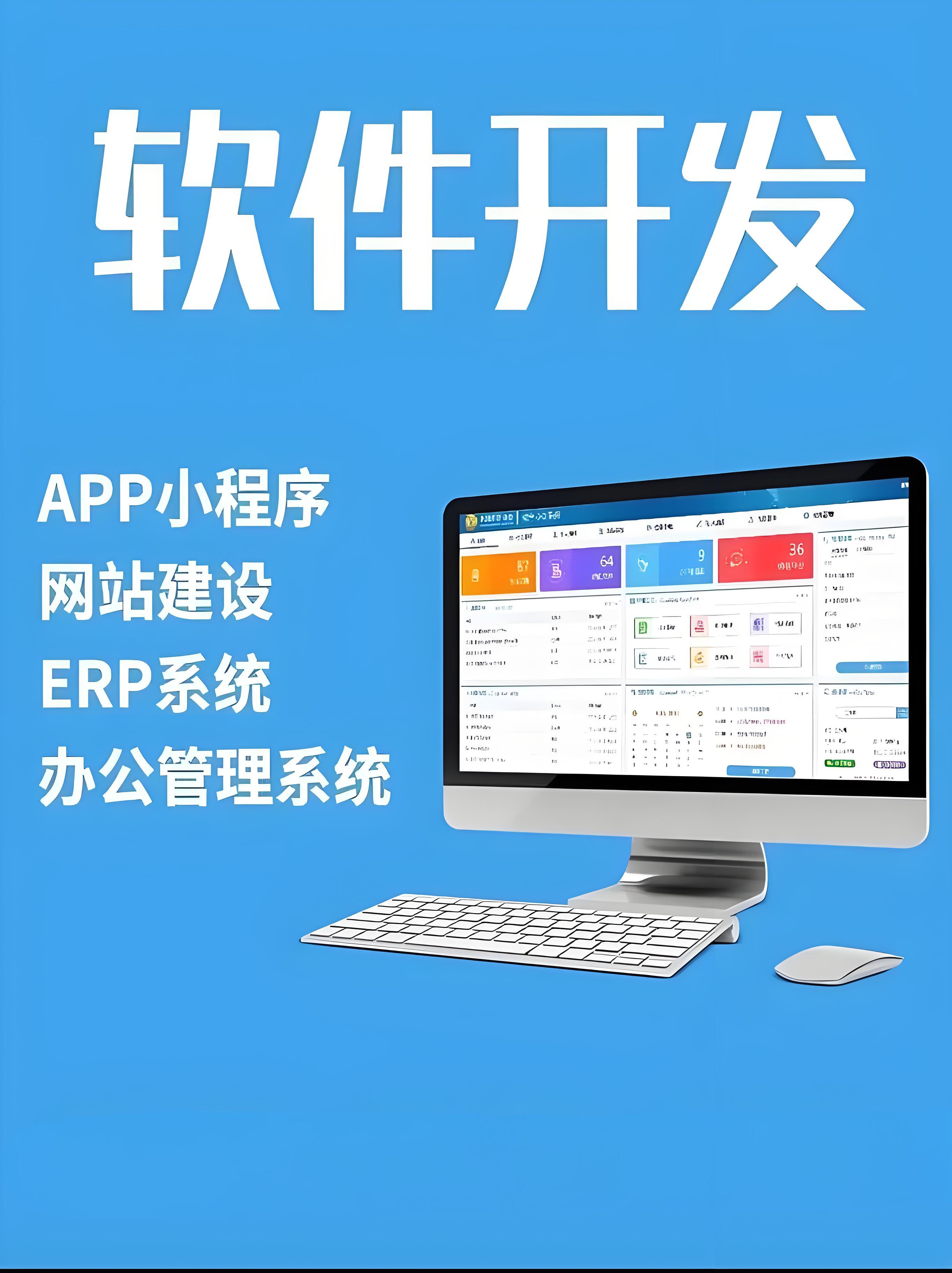 九游体育登陆-包含数字化管理平台赋能全国青训，全行业迈入新阶段的词条
