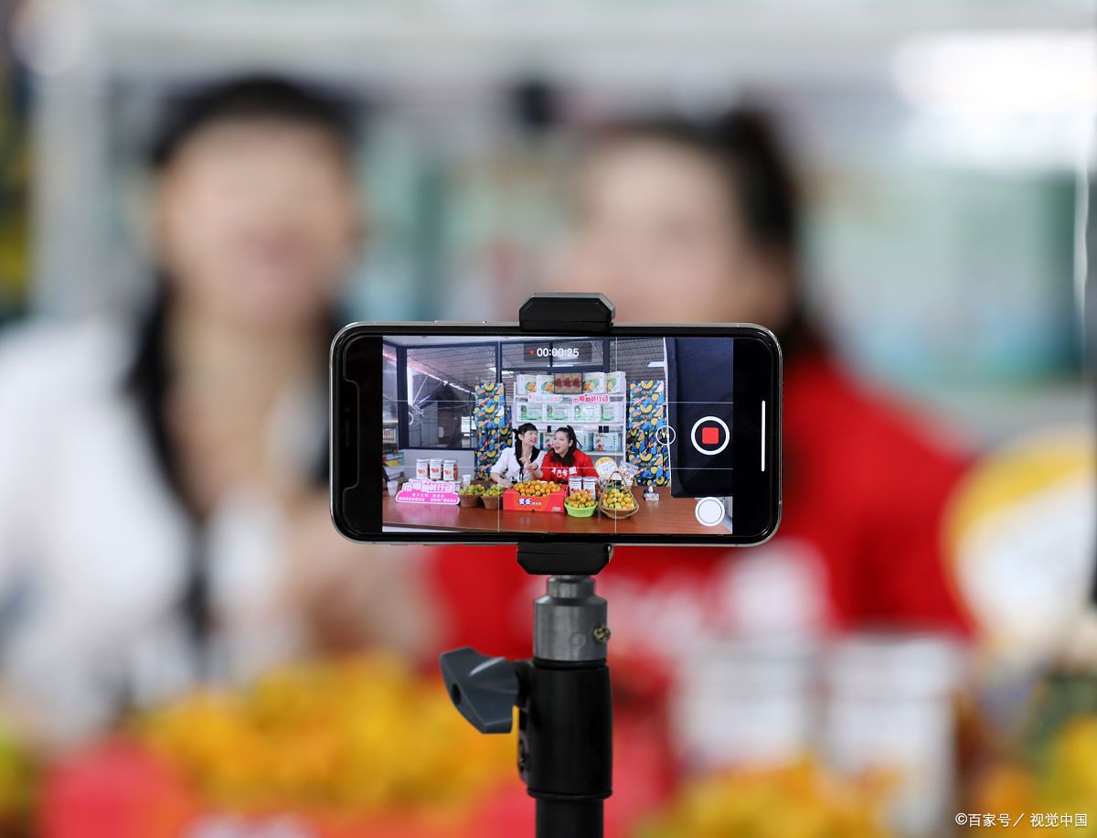 Jiuyou Sports-&quot;远程同步直播：跨国观众零距离观看&quot;的简单介绍