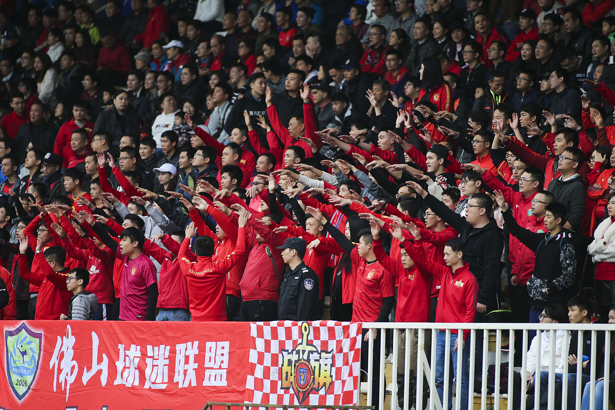 J9九游会-关于广州恒大强势出击，争夺本赛季冠军的信息