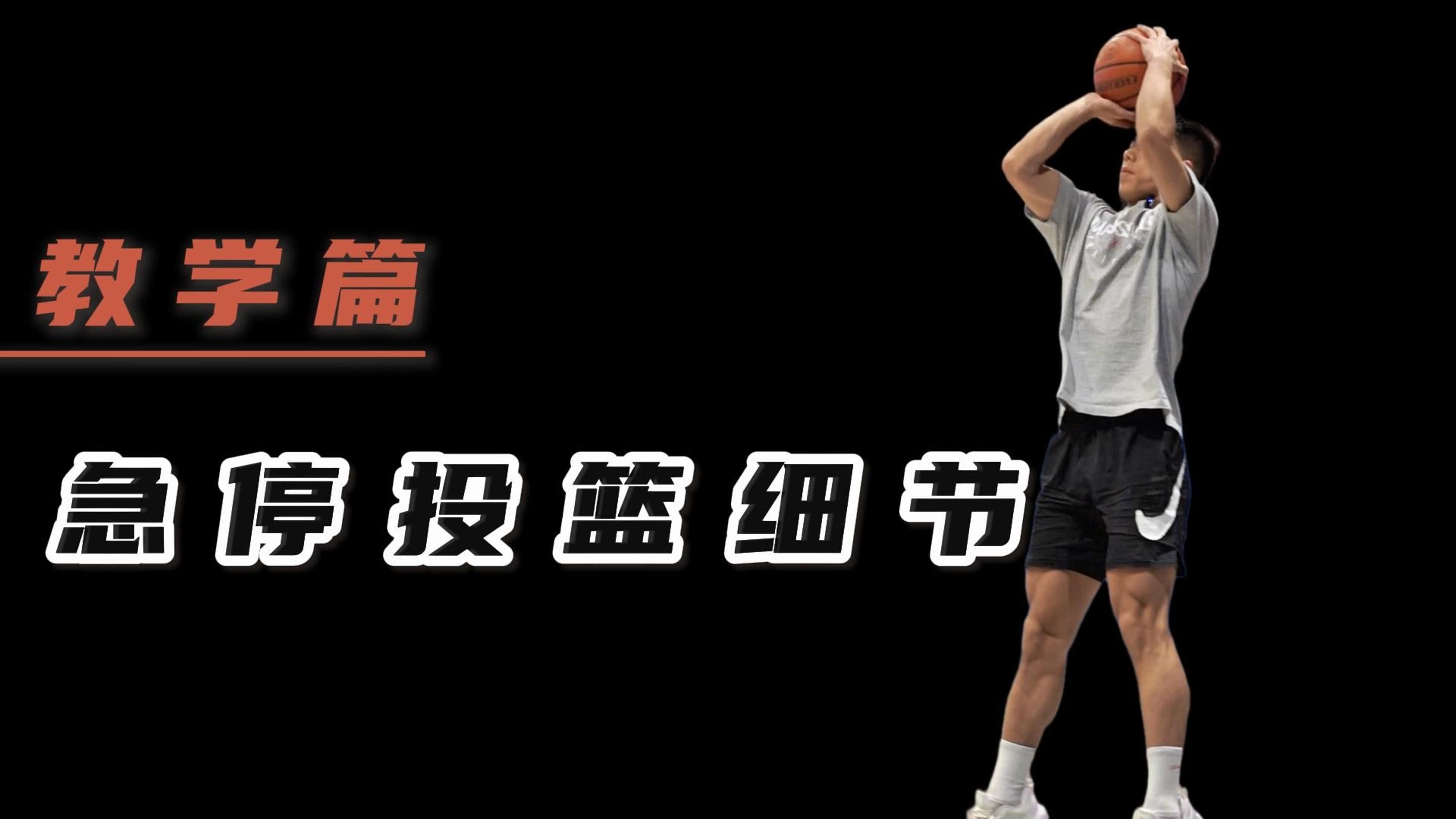 Nine Gaming-【限时投球带来的策略调整】投手与击球手如何应对时间压力？的简单介绍