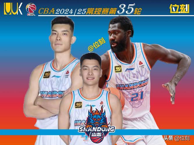 九游会-关于冠军之道：冠军球队的管理与战术策略的信息