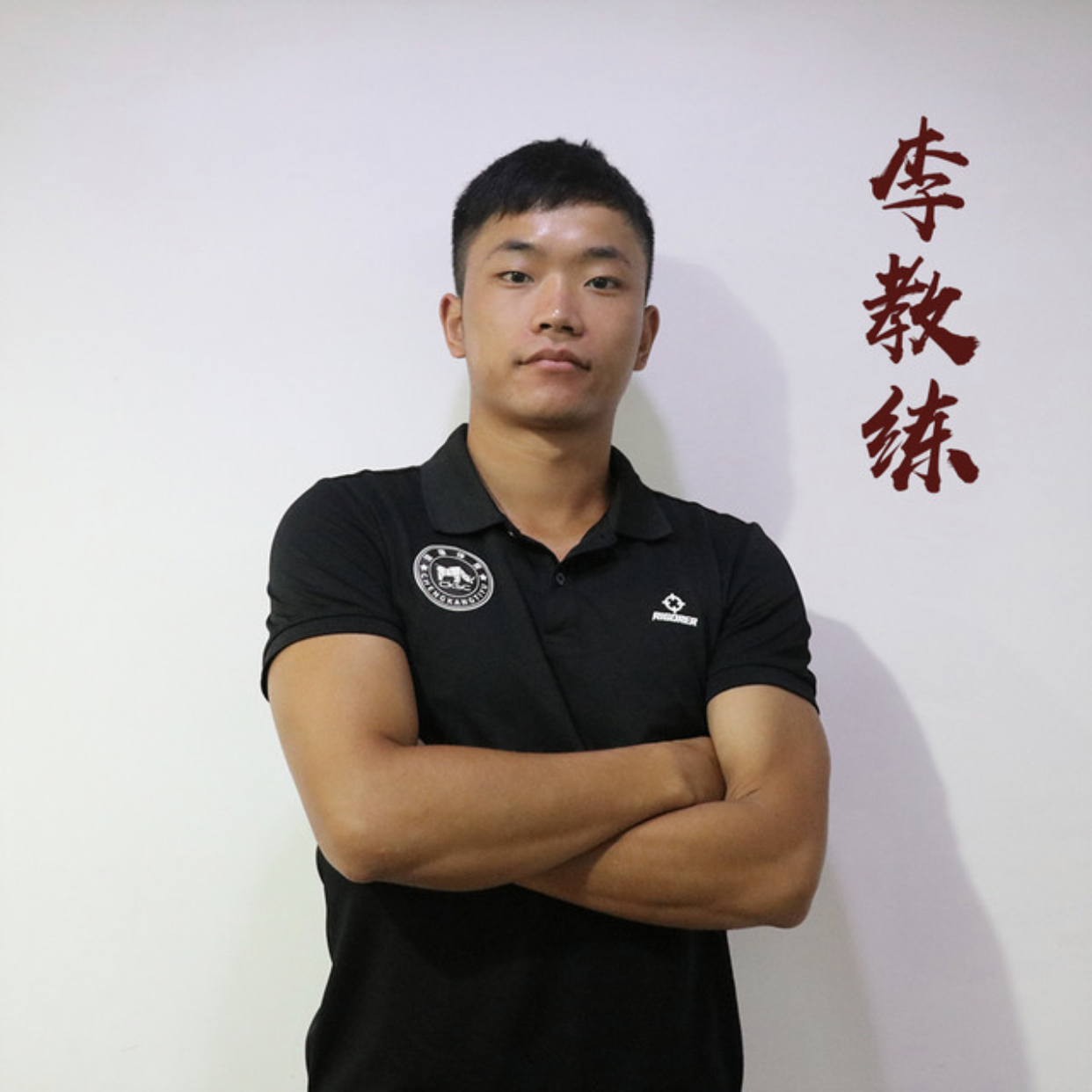 青少年篮球“名师”工程启动,推动行业专业化发展的简单介绍 青少年篮球“名师”工程启动,推动行业专业化发展的简单介绍