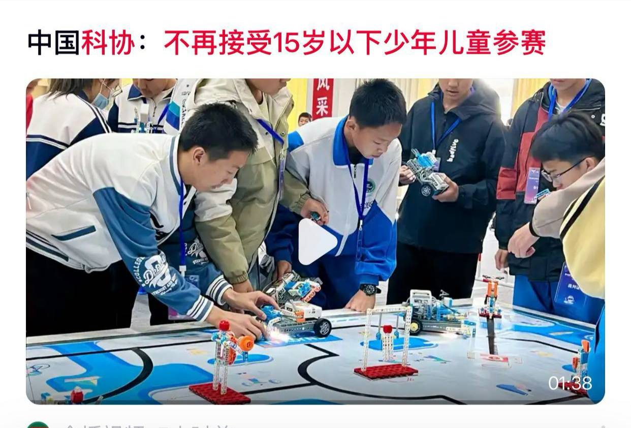 关于科技赋能青少年篮球训练，虚拟现实增强实战体验的信息