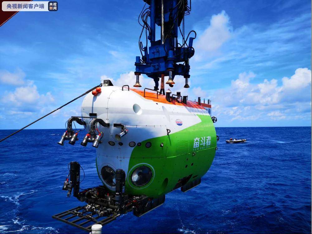 九游体育在线-关于深海海底自行车赛，探索深蓝的极速旅程的信息