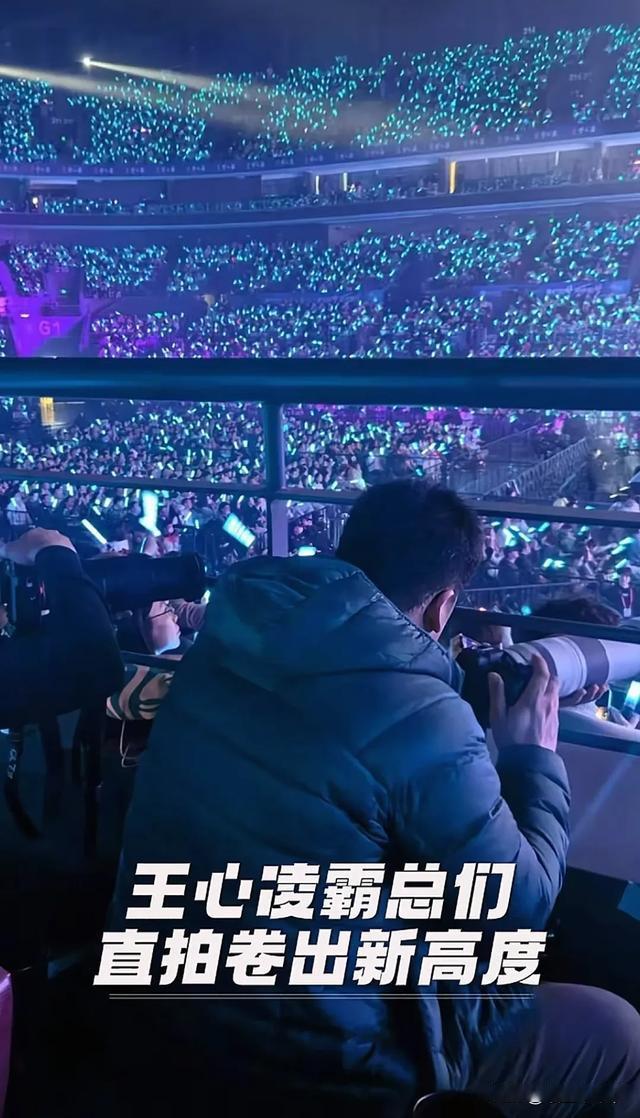 九游娱乐注册-“火爆现场：粉丝呐喊助威，主场气氛爆棚”的简单介绍