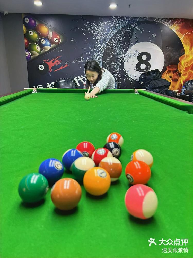 九游体育登录入口-从业界看台球运动的未来发展趋势